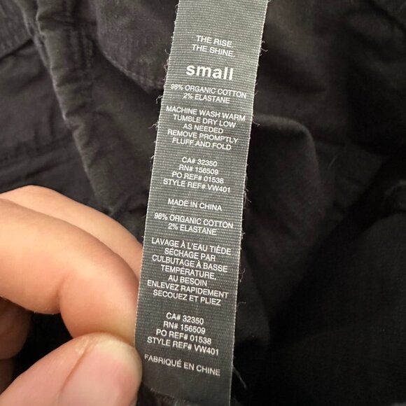 Vuori Women's Ripstop Pants Charcoal Gray Drawstring Pockets Athleisure Small - Picture 10 of 10